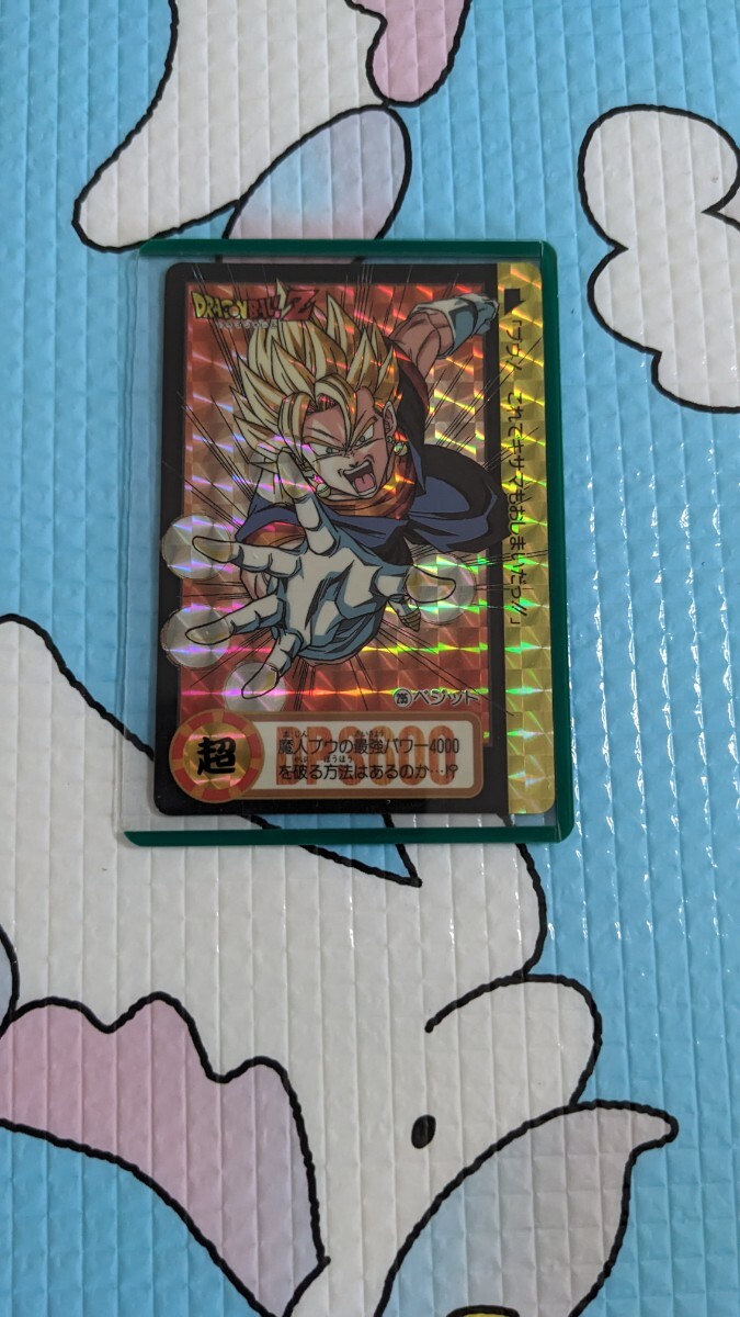 Yahoo!オークション -「295」(ドラゴンボールカードダス Yahoo!オークション -「295」(ドラゴンボールカードダス