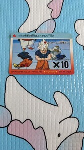 ドラゴンボールZノーマル キラ カードダス881 アマダ　当時品