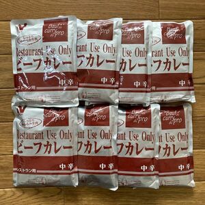 ニチレイ　ビーフカレー中辛　レストラン用 200g×8袋