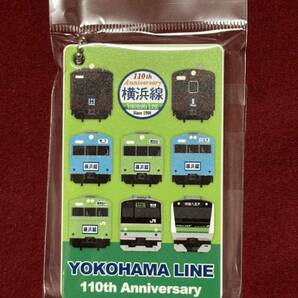 横浜線開業110周年記念プレート サボ 2枚セット カードケース 缶バッチセットの画像3