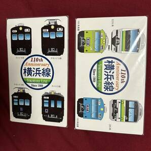 横浜線開業110周年記念プレート サボ 2枚セット カードケース 缶バッチセットの画像1