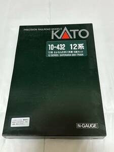 カトー 12系さよならE851列車 客車6両セット 特別企画品 10-432