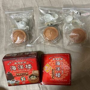 海洋堂　飲茶フィギュアコレクション　香港飲茶　海洋楼　セブンイレブン限定