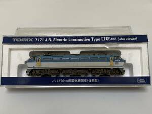 ☆☆☆1円スタート☆☆☆ TOMIX 7171 EF66 100形 電気機関車 (後期型) ウェザリング加工