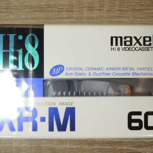 未開封 TDK 乾式 ビデオヘッドクリーナー 8mm/Hi8用 8CL-21 Maxell マクセル Hi8 ８ミリビデオテープ XR-M 60分 セット売りの画像5