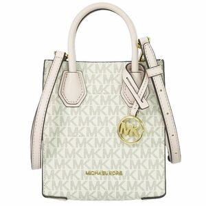 本物 マイケルコース MICHAEL KORS マーサー 2WAY ショルダーバッグ ハンドバッグ コーティングキャンバス ベージュ ピンク