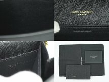 本物 サンローラン SAINT LAURENT YSL ロゴ チェーン ショルダーバッグ ポシェット レザー ブラック_画像9