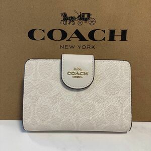 新品　COACH 長財布　コーチ　二つ折り財布　レディース メンズ ホワイト ベージュ シグネチャー