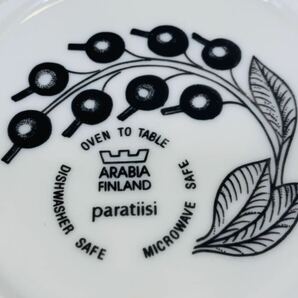 ARABIA FINLAND アラビア パラティッシ カップアンドソーサー カップ ソーサー コップ 食器 ブランド食器 ペア食器の画像8