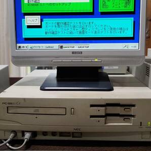 GA-98NB2-2 IO-DATA製 PC98用グラフィックボードの画像7