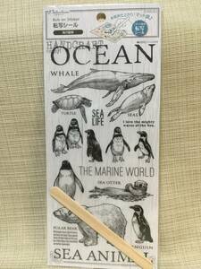 転写シール 海の動物 リメイク インテリアデコ OCEAN シロクマ ペンギン ウミガメ アザラシ クジラ