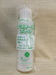 マヨネーズボトル 320ml 自分好みの分量に！ 業務スーパー ケチャップ,油 用途様々 調味料 容器