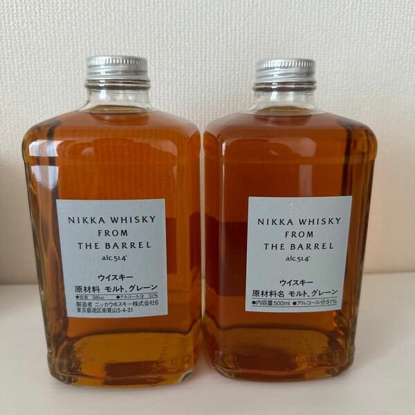 ニッカ NIKKA フロムザバレル WHISKEY 