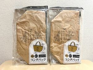 武田コーポレーション ランチバッグ　保温・保冷・お弁当・袋　ブラウン 16×12×15㎝ 紙袋風ランチトート