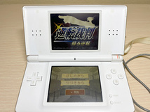 ニンテンドー DS Lite 本体 クリスタルホワイト 取説・箱あり USG-001 任天堂 動作OKですが訳ありでジャンク_画像10