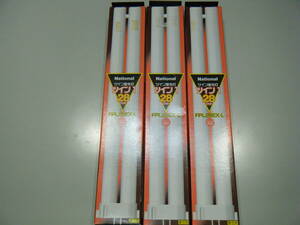 FPL28EX-L 3 pcs set * new goods. unused * non-standard-sized mail 380 jpy 