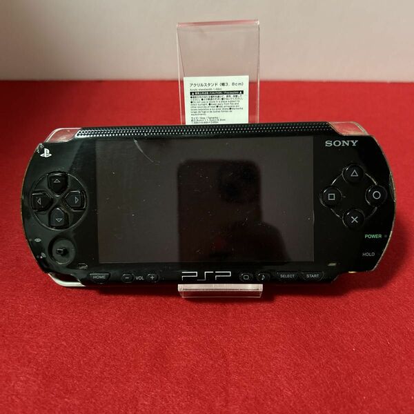 【動作未確認】PSP 1000 ジャンク