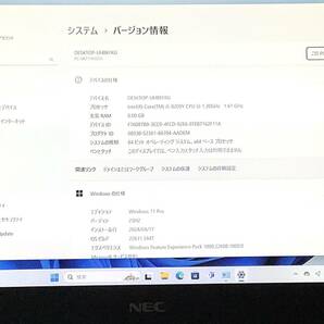 8世代i5 SSD128GB 8M Win11 VersaPro タイプVH PC-VKT13HZG5 Office2021 Pro Plus 認証 wifiマウスの画像3