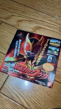 京本コレクション 仮面ライダークウガ マイティフォーム フィギュア ゲームチラシ付 説明をお読みください _画像10