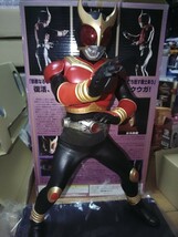 京本コレクション 仮面ライダークウガ マイティフォーム フィギュア ゲームチラシ付 説明をお読みください _画像9