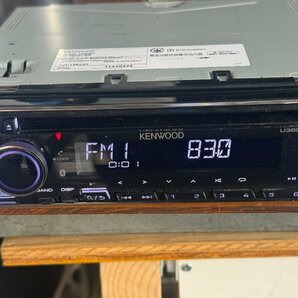 KENWOOD ケンウッド U380BT 1DIN CD/USB/Bluetooth レシーバーの画像4