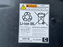 【個人名配送不可】未テスト 三菱 MITSUBISHI HA3W アイミーブ EV バッテリー Li-ion 00 10.5kWh リチウムイオン_画像2