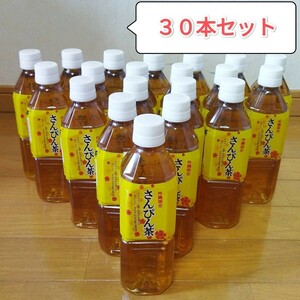 さんぴん茶 500ml ペットボトル ３０本 沖縄限定 ♪ ジャスミン茶