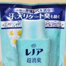 レノア 超消臭 部屋干し 抗菌ビーズ 詰め替え 4袋 花とおひさまの香り 消臭ビーズ_画像2