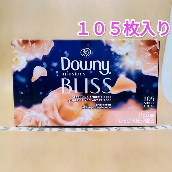 ダウニー ランドリーシート BLISS◯新品◯１０５枚 乾燥機用柔軟剤 ドライヤーシート Downy