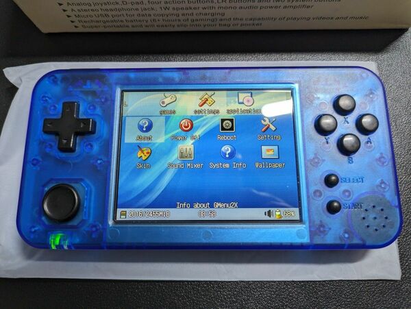 【中古】Game Kiddy GKD350H (Clear Blue)