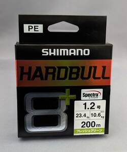  prompt decision!! Shimano * hard bru8+ 1.2 number 200m fresh green * new goods SHIMANO HARDBULL