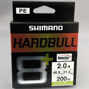 即決!!シマノ★ハードブル8+ 2.0号 200ｍ フレッシュグリーン★新品 SHIMANO HARDBULLの画像1