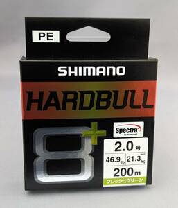 prompt decision!! Shimano * hard bru8+ 2.0 number 200m fresh green * new goods SHIMANO HARDBULL