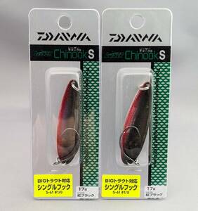 即決!!ダイワ★レーザーチヌークＳ 17ｇ 2個セット 紅ブラック★新品 DAIWA Chinook S