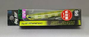 デュオ★ベイルーフ マニック スロー 95 限定 UVゼブラレモン★新品 DUO MANIC SLOW