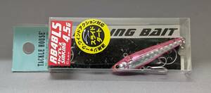 即決!タックルハウス★ローリングベイト リップレス ワインドダートカスタム RB48LS SL10 HHフラッシュピンク★新品 ROLLING BAIT LIPLESS