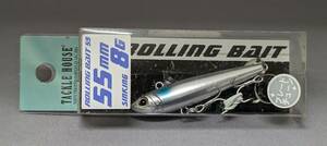 即決!タックルハウス★ローリングベイト 55 ブレードチューン RB55ブレード BD.1 ハク★新品 ROLLING BAIT