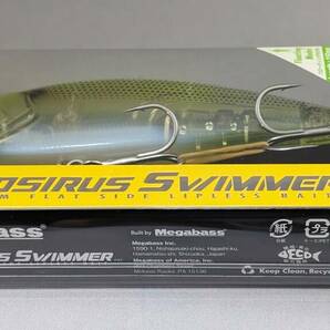 即決!!メガバス★コノシラス スイマー F GP ゴーストチャートコノシロ★新品 Megabass Konosirus Swimmerの画像3