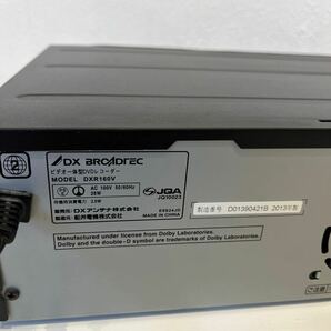 【通電のみ確認・ジャンク扱い】VHS/DVDレコーダー DX BROADTEC DXR160V DXアンテナ DVD VHS 一体型リモコン付 の画像5