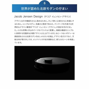 新品未開封 エコバックス DEEBOT X1 OMNI DEX11 ロボット掃除機 ディーボット オムニ ECOVACSの画像10