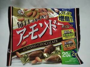 アーモンドチョコレート　個包装　増量　22粒　フジヤ　不二家　チョコレート　食物繊維　ビタミンE 