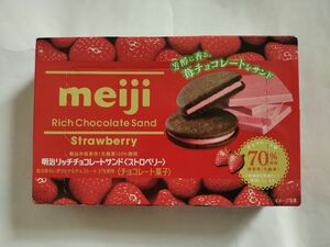 チョコレート　ストロベリー　明治リッチチョコレートサンド　賞味期限2025年1月　未開封　いちごチョコレート　MEIJI　チョコ