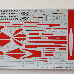 ●ハセガワ プラモデルキット1/48 三菱 XF-２Aの画像3