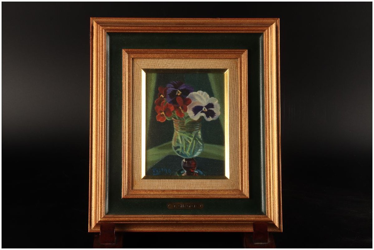 [URA] Written by Taihei Chikamoto / At Tsukiyama '96 / Oil painting F2 / A / 5-s3-12 (Search) Antique / Oil painting / Painting / Framed / Wall hanging / Watercolor / Oil painting / Japanese painting, painting, oil painting, still life painting