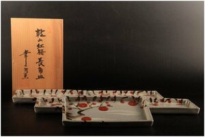 [URA]... kiln / human national treasure Kato table man work /. mountain red-blossomed plum tree length angle plate 5 customer / also box /5-4-262 ( search ) antique / plate / small plate / platter / small bowl / angle plate /.. plate / break up ./ Japanese food / direction attaching 