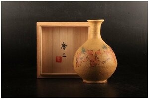 [URA] KASAMA WARE/KEIZO OTA/GULLE GLAZE МЕСТО/14,5 см/Kyodo Box/5-4-298 (SEARK) Antique/Hanai/Hanai/Hanai/Pots/Decorative Pots