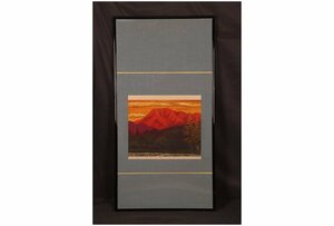 Art hand Auction [URA] Mikami Tomoe Gorge/Autumn Landscape/Master: Nozomi Kodama/4-3-261 (Search) Antiques/Paintings/Framed/Wall Hangings/Watercolors/Oil Paintings/Japanese Paintings/Prints/Oil Paintings/Landscape Paintings/Hanging Scrolls/Sakurajima /Red Fuji, painting, Japanese painting, landscape, Fugetsu