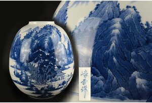 [URA] Tamura . snow structure / blue and white ceramics landscape map vase / height 33cm/10-4-38 ( search ) antique / cover thing / cover "hu" pot / censer / "hu" pot / flower go in / ornament thing / interior / objet d'art / flower raw 