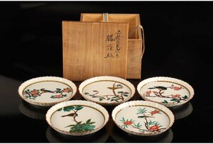 [URA] three tsu. therefore . structure / Kutani / overglaze enamels flowers and birds . change wheel flower plate 5 customer / also box /8-4-25 ( search ) antique / Kutani / charge ./ direction attaching / small bowl /.. plate / break up ./ Japanese food / ornament thing / ornament /. stone / small plate 