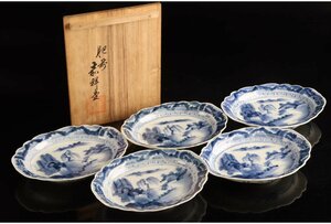 [URA]. front .../ flat door three river inside ./ blue and white ceramics Tang landscape . small stamp shape direction attaching 5 customer / also box /17-4-27 ( search ) antique / plate / small plate / platter / small bowl / angle plate /.. plate / direction attaching / break up ./ Japanese food / ornament thing 